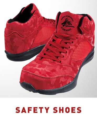 SAFETY SHOES