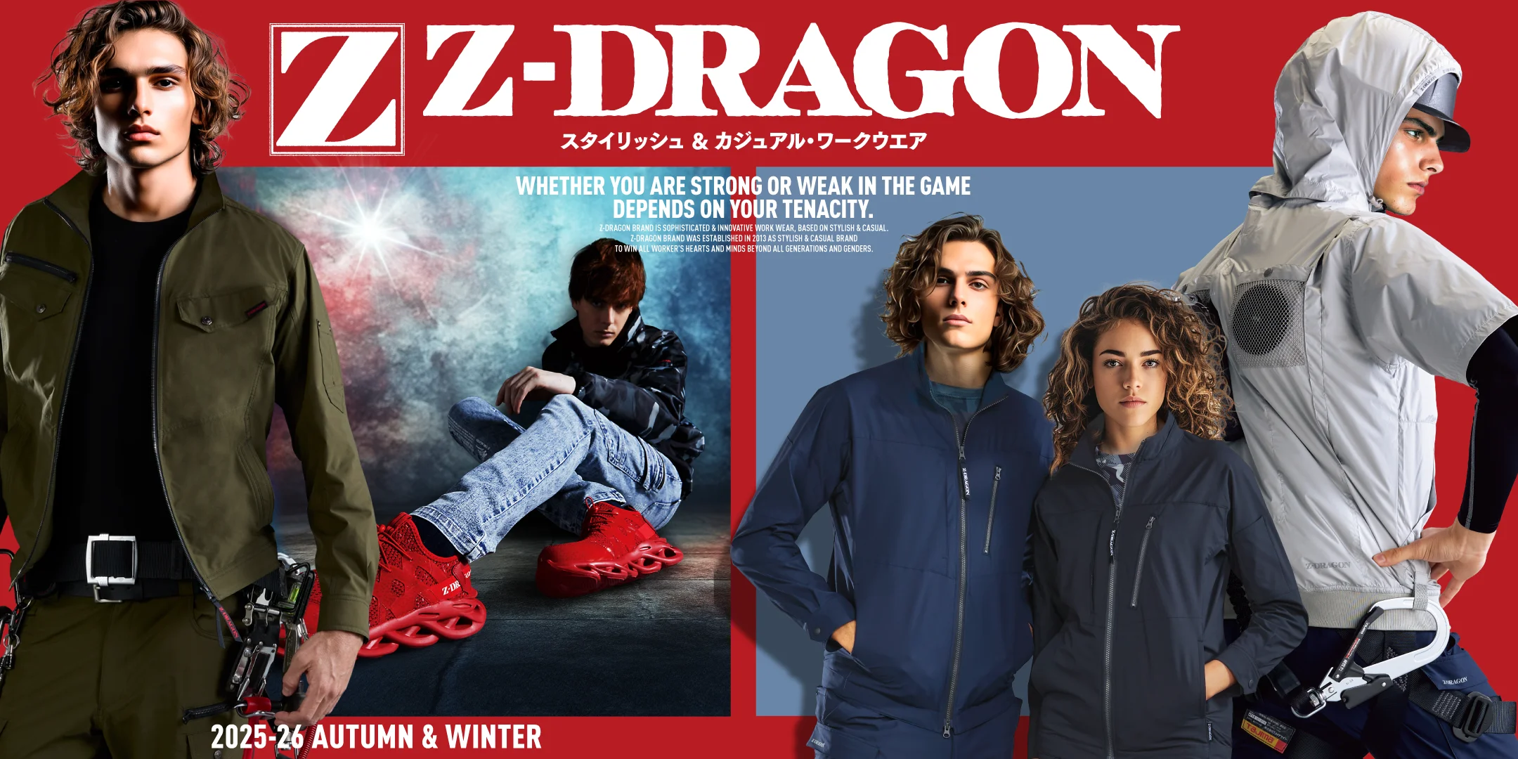 新商品好評販売中