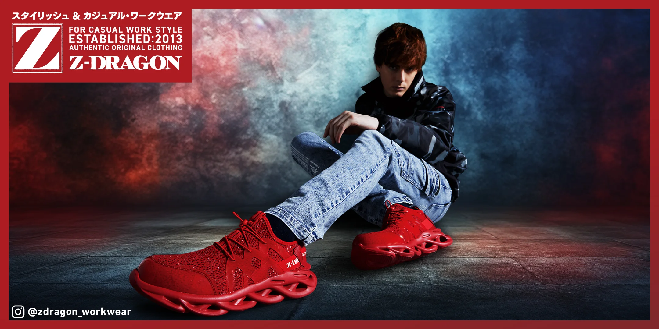 新商品好評販売中