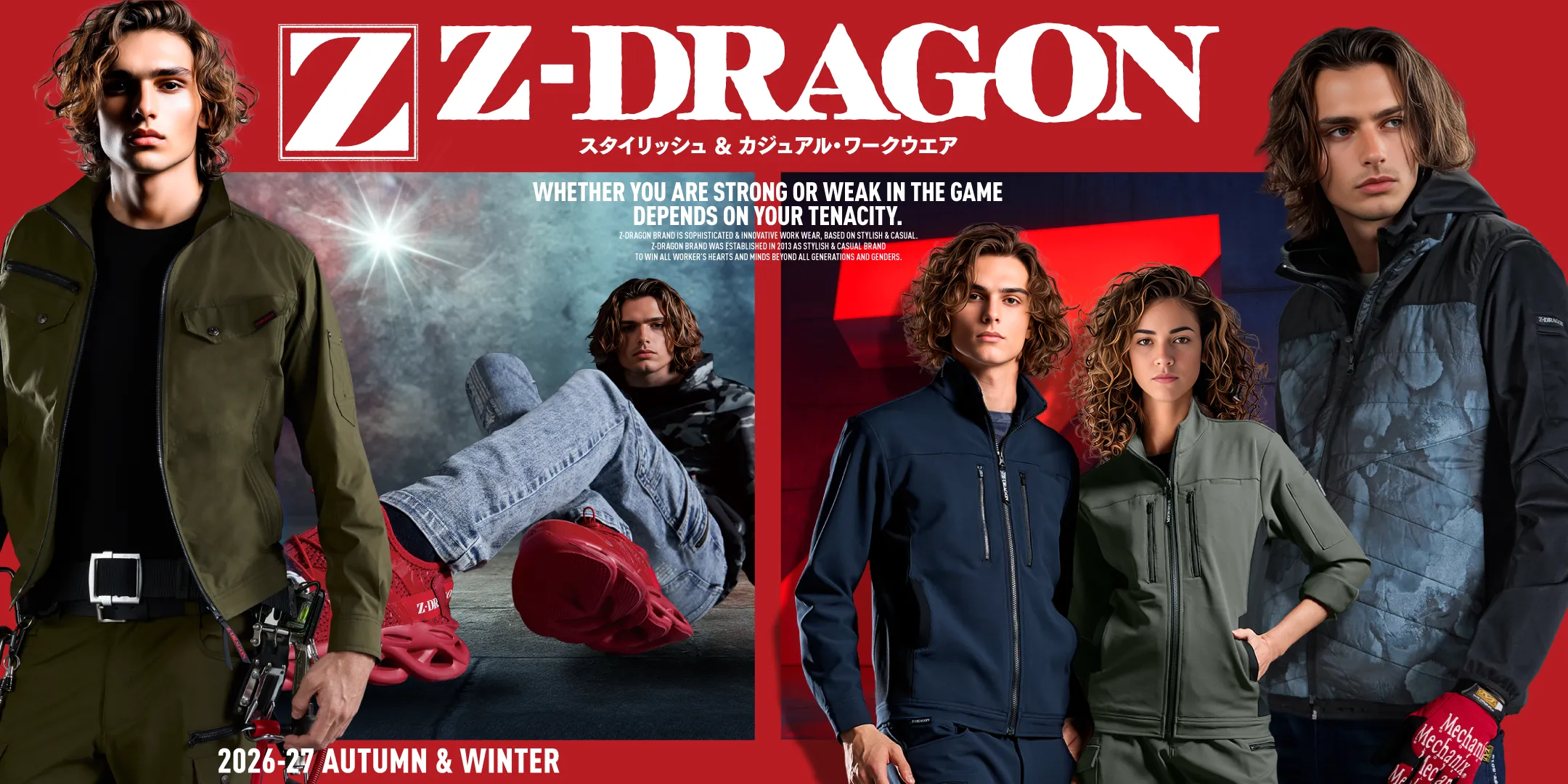 Z-DRAGON 2026-27 AW